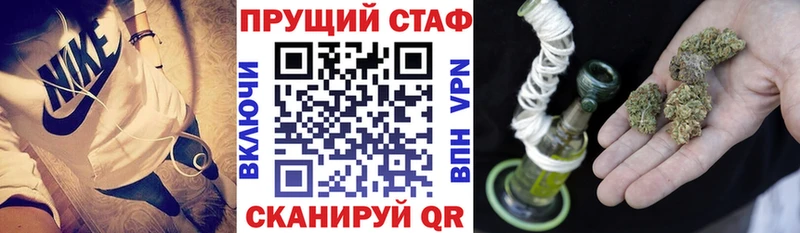 Купить наркотики цена Ессентуки КОКАИН АМФ Меф ОМГ ОМГ как зайти Конопля МДМА ГАШ Галлюциногенные грибы