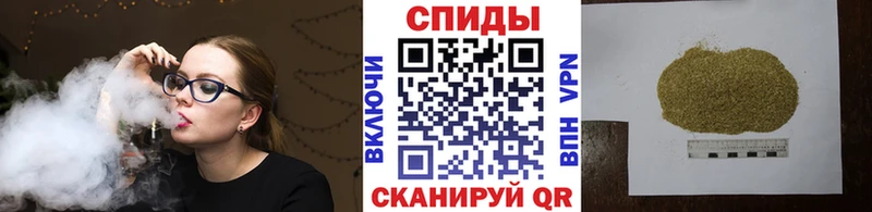 Бутират вода Ессентуки
