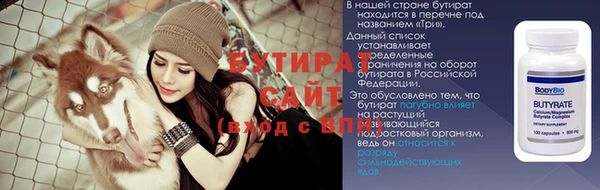 хмурый Верхний Тагил