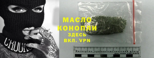 хмурый Верхний Тагил