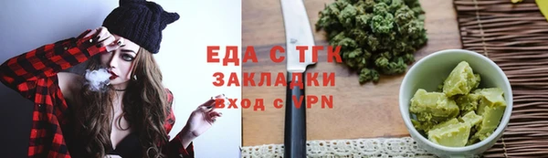 хмурый Верхний Тагил