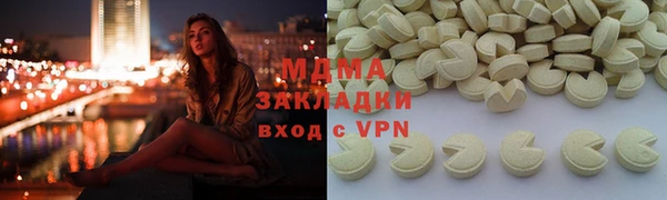 хмурый Верхний Тагил
