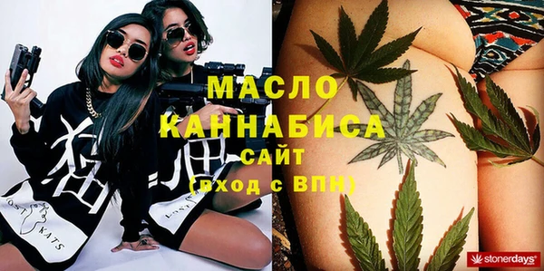 соль курить ск Верхнеуральск