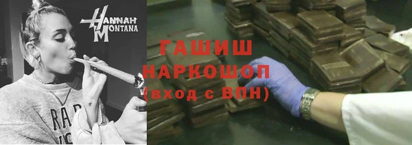 соль курить ск Верхнеуральск