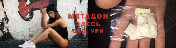 соль курить ск Верхнеуральск