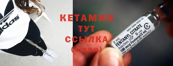 соль курить ск Верхнеуральск