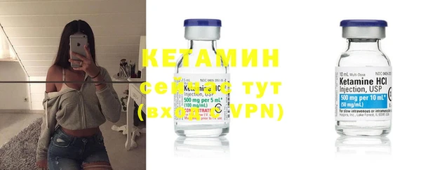хмурый Верхний Тагил