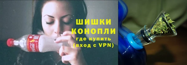 соль курить ск Верхнеуральск