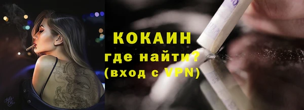 хмурый Верхний Тагил