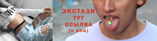 хмурый Верхний Тагил