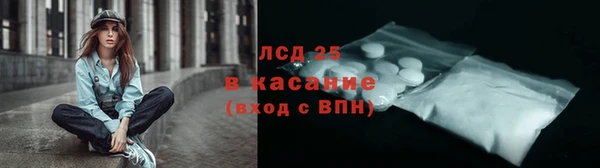 соль курить ск Верхнеуральск