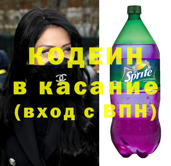 метамфетамин Верея