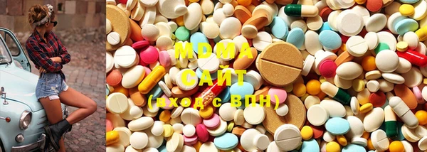 метамфетамин Верея