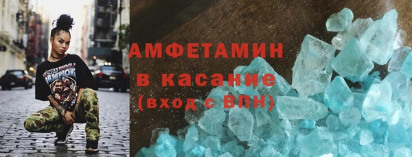 соль курить ск Верхнеуральск