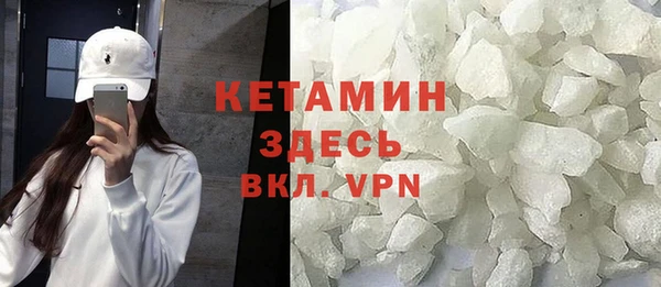 хмурый Верхний Тагил