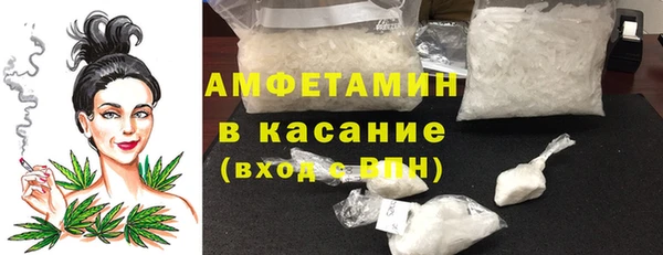 соль курить ск Верхнеуральск