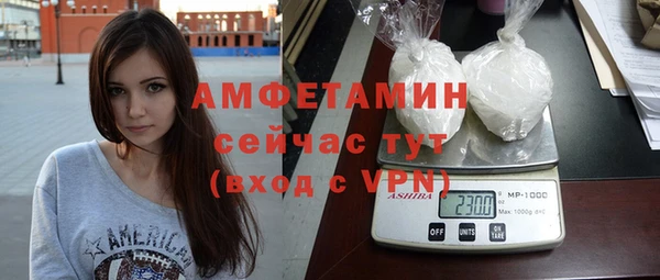 соль курить ск Верхнеуральск