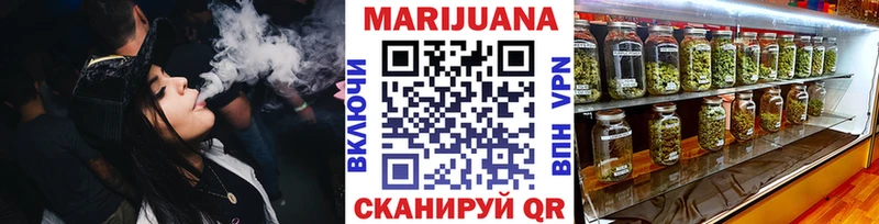 Канабис MAZAR  мега ССЫЛКА  Ессентуки 