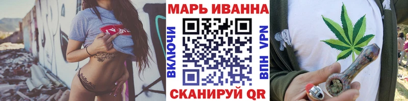 Каннабис SATIVA & INDICA Ессентуки